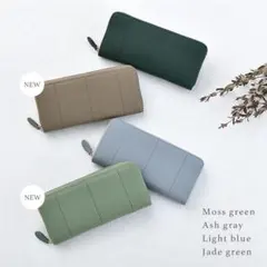長財布 レディース 本革 ロングウォレット カードケース モスグリーン