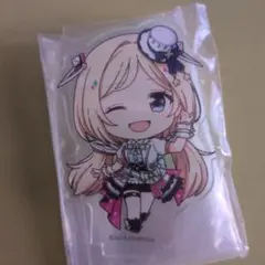 Item thumbnail for item a4386638-135d-473f-bd16-1fddba292519