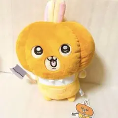 【箱で配送】圧縮なし ちいかわ うさぎ カボチャBIGぬいぐるみ プライズ １点