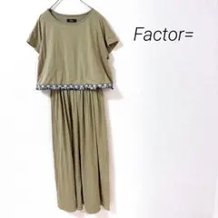 Item thumbnail for item cd81cf8f-e59e-4c7b-bd46-3ece92d80274