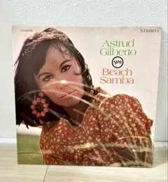 Astrud Gilberto / Beach Samba