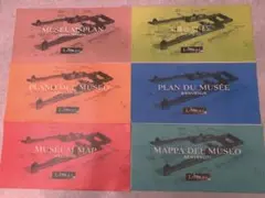 ルーヴル美術館 公式マップ 6冊セット【英・仏・独・伊・西・韓】ルーブル 案内図