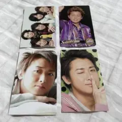 嵐 大野智 ブロマイド カード 4枚セット
