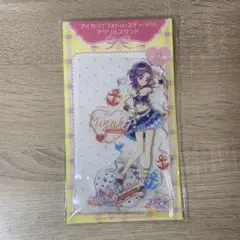 アイカツ！ フォトonステージ!! フォトカツ コスモス アクリルスタンド Amazon.co.jp: アイカツ！ フォトカツ！フォトonステージ