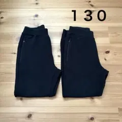 UNIQLO ユニクロ　キッズ ドライスウェットパンツ 130