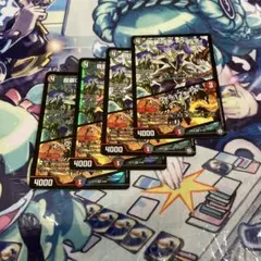 デュエマ　イヴィルヴィ