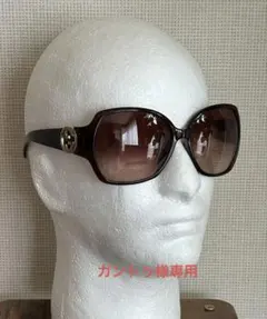 GUCCIグッチGG3173/F/S GGインターロッキングサングラスブラウン系