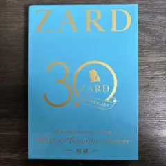 2025年最新】zard 30thの人気アイテム - メルカリ