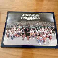 ケツメイシ ミュージック