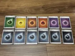 2026年最新】ポケモンカード エネルギー まとめ売りの人気アイテム