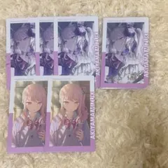 プロセカ 暁山瑞希 エピカ 箔押し N まとめ売り プロセカ 暁山瑞希 エピカ 箔押し N まとめ売り 2025年最新】暁