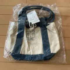 鬼滅の刃　冨岡義勇　Honeys トートバック小