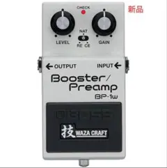 【内部クリーニング•各部状態検査済み 】BOSS CE-1 内部クリーニング•各部状態検査済み 】BOSS CE-1 内部