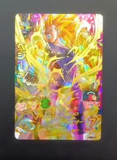 本家】H4-SEC ベジータ GT ドラゴンボールヒーローズ 旧弾 - メルカリ