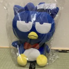 バッドばつ丸　ぬいぐるみ　まとめ売り 計14点 バッドばつ丸 ぬいぐるみ まとめ売り 計14点 バッドばつ丸 ぬいぐるみ