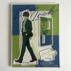 ブルーロック 潔世一 アクスタ カラースーツシリーズ