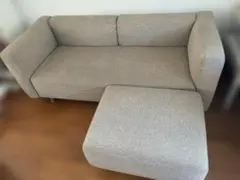 カッシーナ CASSINA グランダンゴロ　オットマン GRANDANGOLO