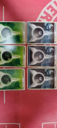 ポケモンカード　草悪エネルギー　レジェンド仕様6枚セット