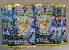 MEGAドリームex 1BOX分 封入率一致