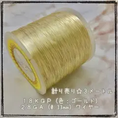 Item thumbnail for item 179efecc-1b9c-4c6e-90cf-acb5156b997e