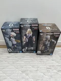 一番くじ HUNTER×HUNTER キルア ゼノ シルバ フィギュア3体セット