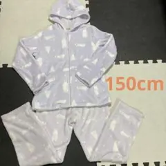 長袖 ふわふわ もこもこ パジャマ 部屋着 150cm