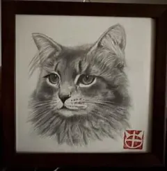 Item thumbnail for item 0985b736-a25f-4496-bb38-aa513b0d33c2