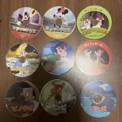 ディズニー アニメ DVD コレクション　全9枚