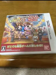 2026年最新】3DS みんなの縁日の人気アイテム - メルカリ