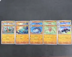 ポケモンカード　ニンジャスピナー　10枚のサムネイル