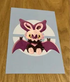 オンバット　pokemon fit【タグ付き】 ポケモン fit ぬいぐるみ ポケットモンスター オンバット タグ