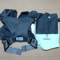 konny Baby Carrier FLEX SUMMER XS-XL