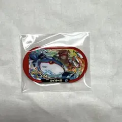 ポケモンメザスタ カイオーガ マクドナルドオリジナルスペシャルタグ