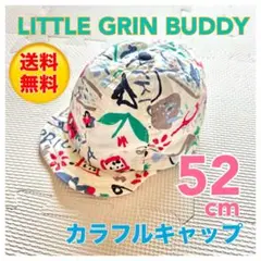 送料無料✨LITTLE GRIN BUDDYキッズ用アートキャップ／52cmのサムネイル