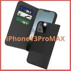 ❤️人気商品❤️PROXA iPhone 13 Pro Max用 ケース 手帳型
