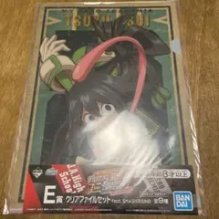 僕のヒーローアカデミア　ヒロアカ 蛙吹梅雨　八百万百　クリアファイルセット