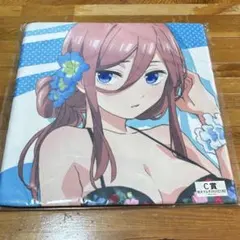 中野三玖 きゃらっとくじ Ｃ賞 特大サイズマルチクロス中野三玖 水着ver