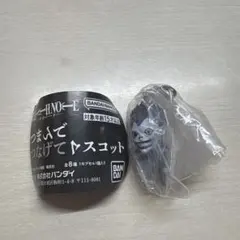 Item thumbnail for item 16c971ae-53b5-4e78-88d8-8f76142b9acf