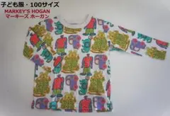 子ども服 100 マーキーズ ホーガン 総柄 長袖カットソー