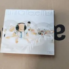 Yuming Neue Musik CD 松任谷由実
