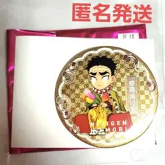 鬼滅の刃 ニジゲンノモリ 缶バッジ 妓夫太郎 - メルカリ