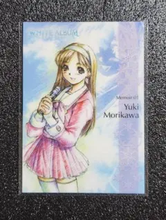 2026年最新】white album 森川由綺の人気アイテム - メルカリ
