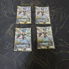 デュエルマスターズ 華謡の精霊カンツォーネ ソウルサンライトコハク