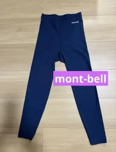 モンベル　ジオライン M.W. タイツ　中厚手　ネイビー