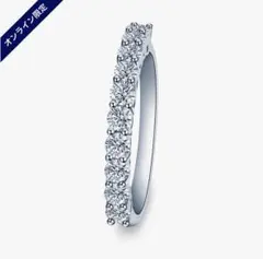 ☆Brillar☆ モアッサナイト リング 7.0ct