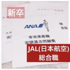 Item thumbnail for item fcefec59-703b-4038-9297-b90ad6b2c95f