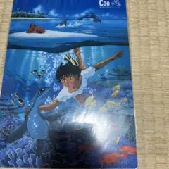 COO 遠い海から来たクー　下敷き