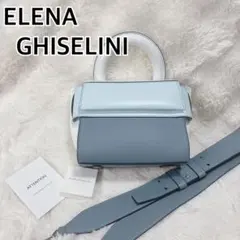 2026年最新】elena ghiselliniの人気アイテム - メルカリ