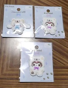 サンリオ シナモロール シール クロミ ×2 アップリケワッペン パイルワッペン