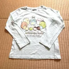すみっこぐらし 長袖Tシャツ 120cm 淡い水色